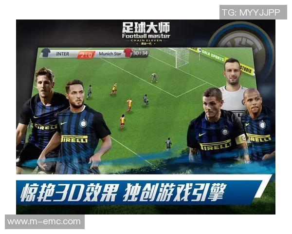 梦幻足球2017吧：畅谈战术策略与球员培养的终极交流平台