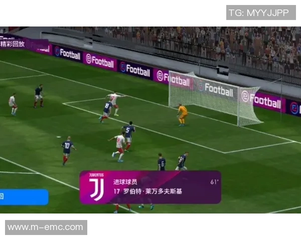 畅玩psp实况足球2015中文版体验真实足球魅力与激情的完美结合