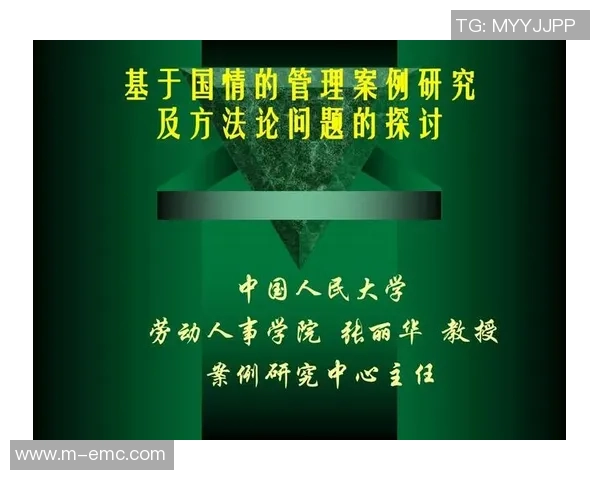足球俱乐部选拔人才的标准与策略探讨及其对青少年发展的影响分析 足球俱乐部选拔人才的标准与策略探讨及其对青少年发展的影响分析