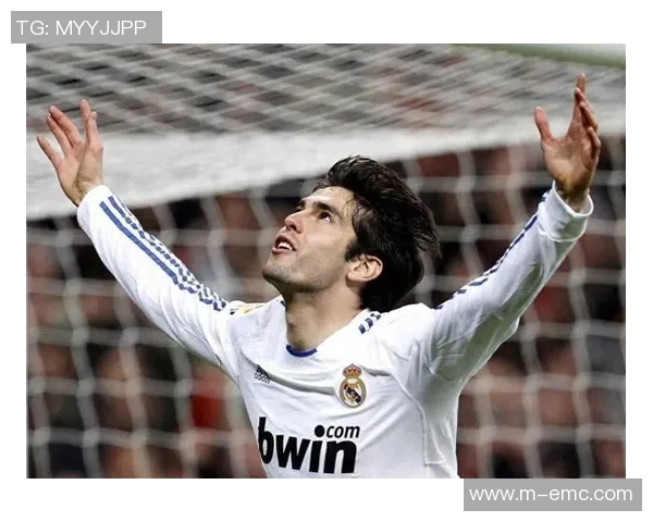 足球传奇卡卡正式宣布退役回顾其辉煌职业生涯与对足球的贡献 足球传奇卡卡正式宣布退役回顾其辉煌职业生涯与对足球的贡献